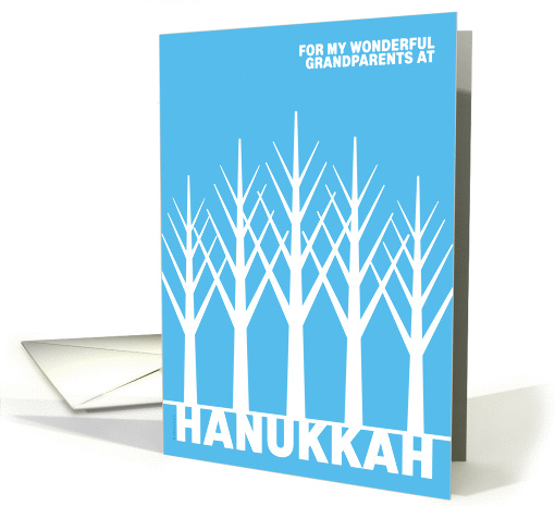 Grandparents Hanukkah White Birch Trees in Winter Simple Modern card