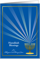 Hanukkah Gold Colored Menorah Customizable Text card