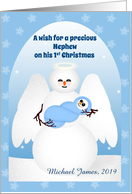 Nephew Christmas Baby’s First Custom Name Snow Angel on Blue card