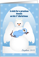 Cousin Boy Christmas Baby’s First Custom Name Snow Angel on Blue card