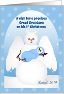 Great Grandson Christmas Baby’s First Custom Name Snow Angel on Blue card