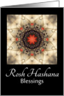 Rosh Hashana Blessings Card