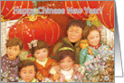 Happy Chinese New Year, children and lanterns card