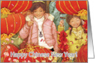 Happy Chinese New Year, children and lanterns card
