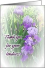 Thank you for your expression of sympathy card