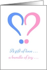 Pink and Blue Question Mark Gender Reveal Invitation card