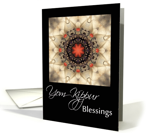 Yom Kippur Blessings card (1242988)