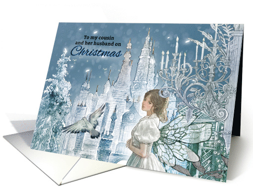 Cousin and Husband Enchanted Christmas card (1659754)