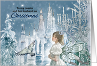 Cousin and Husband Enchanted Christmas card