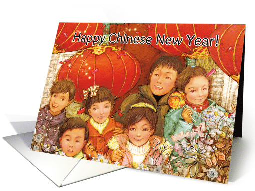 Happy Chinese New Year, children and lanterns card (1660790)