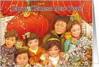 Happy Chinese New Year, children and lanterns card