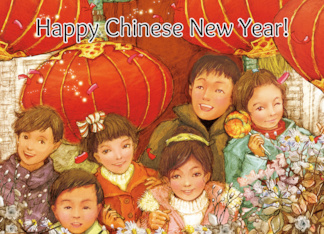 Happy Chinese New...