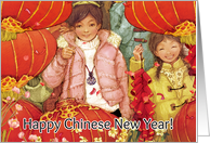 Happy Chinese New Year, children and lanterns card