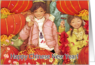 Happy Chinese New...