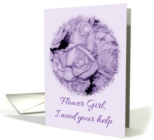 Please Be My Flower Girl Wedding Invitation card (235496)