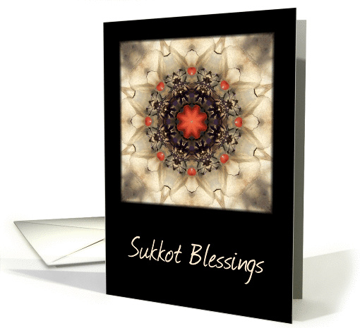 Sukkot Blessings card (265537)