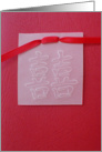 DoubleHappiness card