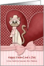 Customizable Teacher’s Name Valentine Heart and Cat with Bow card