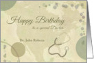 Happy Birthday to Doctor Neutral Colors with Stethoscope card