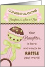Congratulations Daughter & Son-in-Law - Birth of Daughter Rattle card