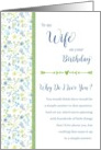To Wife on Birthday Why Do I Love You Flower Doodles card
