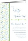 To Wife on Mother’s Day Why Do I Love You Flower Doodles card