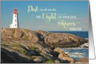 Birthday to Dad Lighthouse on Rocky Shore card