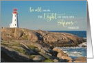 Birthday Friend Lighthouse on Rocky Shore card