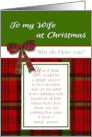 Romantic To my Wife at Christmas Why Do I Love You card