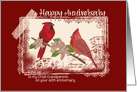 Redbird __th Anniversary - Great Grandparents Custom card