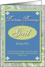 Birthday Blessings - Gail card