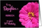 Daughter 50th Birthday custom name Pink Flower card