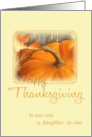 Our Son/DIL Thanksgiving Pumpkin card