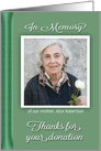 Thanks for Donation in Memory of Loved One Custom Photo Card