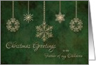 Christmas Greetings to the Father of my Children Snowflakes card