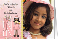 Young Ethnic Girl’s Age & Name Specific N Birthday Party Invitation card