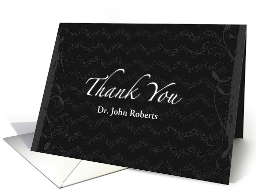 Thank You Doctor Custom Name - National Doctors' Day card (1054749)