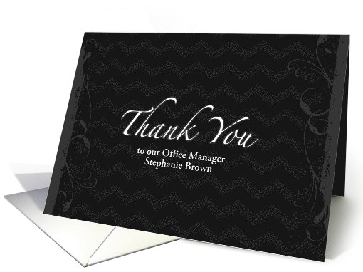 Admin Professionals Day Thank You, black w/ subtle... (1061541)
