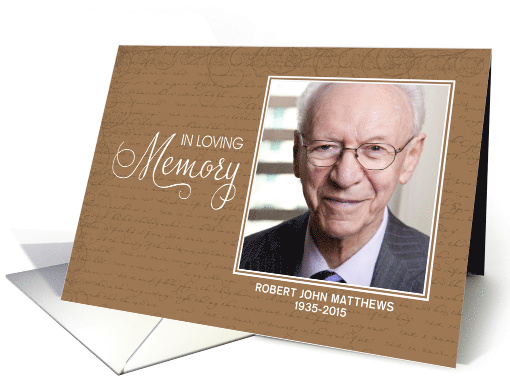 Sympathy Thanks - In Loving Memory Custom Photo card (1385930)