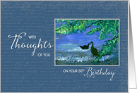 Happy 30th Birthday Peaceful River card