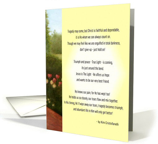 Inspirational Poem - encouragement card (371161)