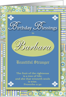 Birthday Blessings -...