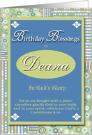 Birthday Blessings - Deana card