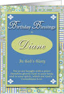 Birthday Blessings - Diane card
