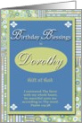 Birthday Blessings - Dorothy card