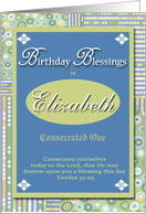 Birthday Blessings - Elizabeth card