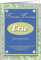Birthday Blessings - Eric card