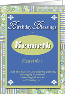 Birthday Blessings - Kenneth card