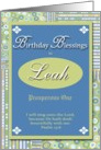Birthday Blessings - Leah card
