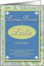 Birthday Blessings - Leslie card
